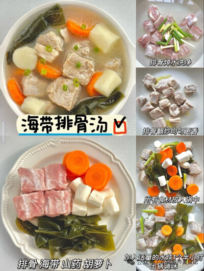 小朋友吃好喝好，别烦恼