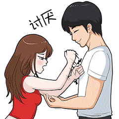 我可以做你的备胎吗？我什么都不想要，只需你一直钓着我就好了。让我有个念想，只要能看到你在我生活中的存在，我就心满意足了。希望我们能保持联系，我会一直陪伴在你身边。无论何时何地，我会一直陪着你，永远不离不弃。