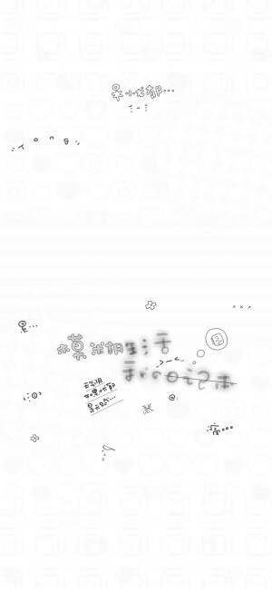 美化壁纸
