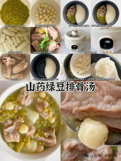 ( ๑•◡ુ-๑)这么好喝谁不爱呀