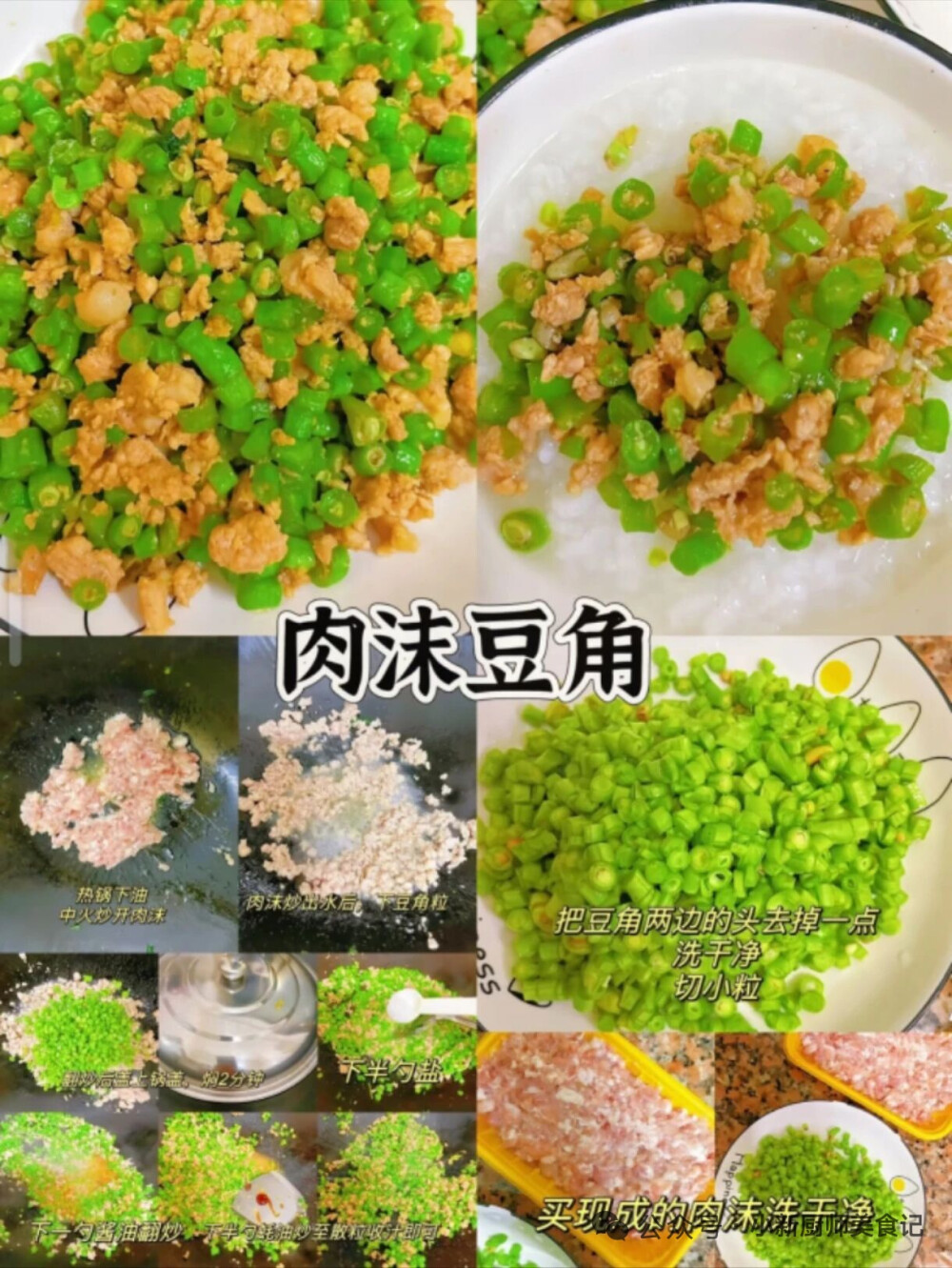 上联：菜蔬本无奇厨师巧制十样锦；下联：酒肉真有味顾客能闻五里香