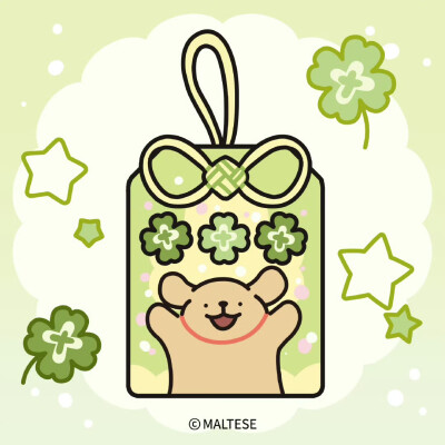 线条小狗幸运草