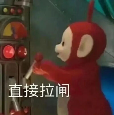 表情包