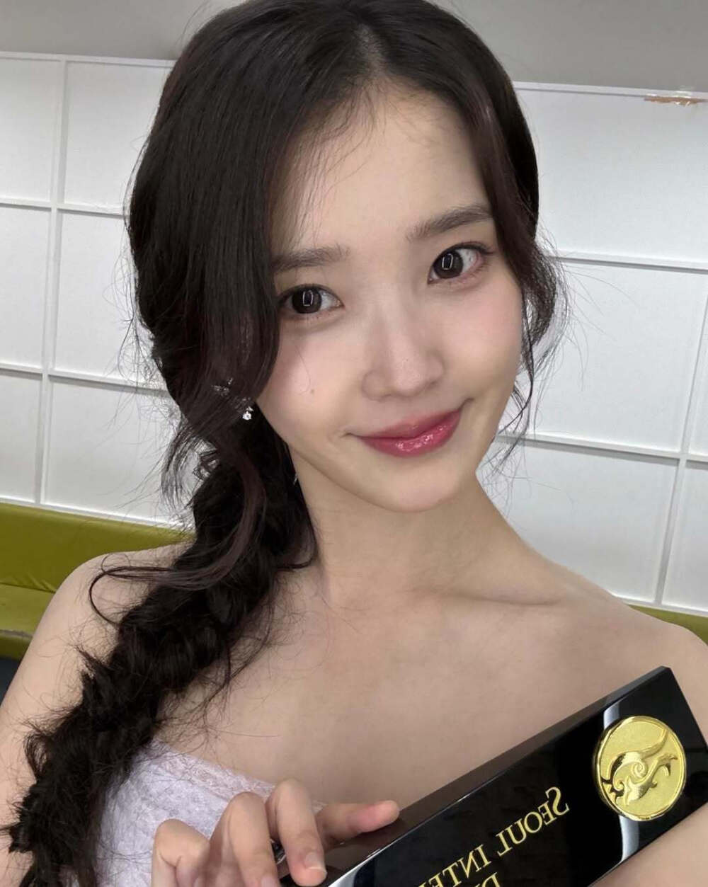 iu