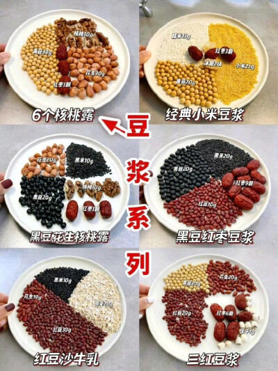 养生以不伤为本。