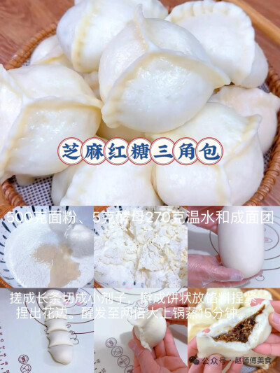 人生就像饺子，岁月是皮，经历是馅，毅力和信心是饺子皮上的褶皱