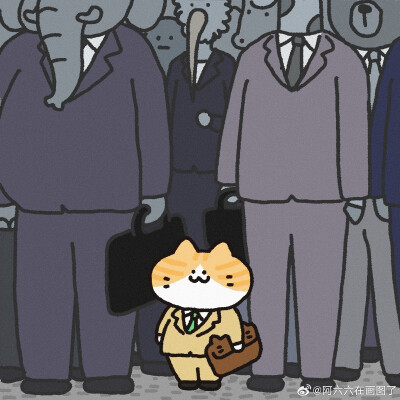 阿六六在画图了