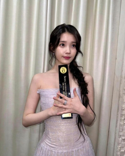 iu