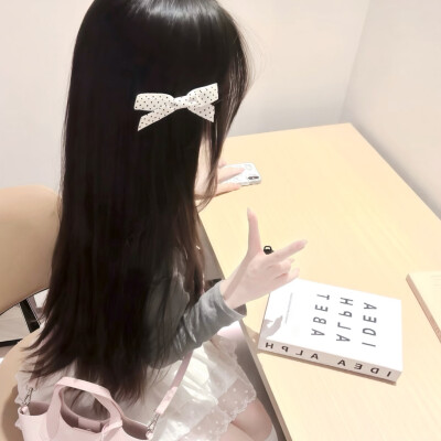 雨临