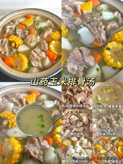 ฅ՞•ﻌ•՞ฅ吃了好多好吃的