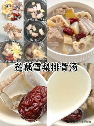 ( ๑•◡ુ-๑)这么好喝谁不爱呀