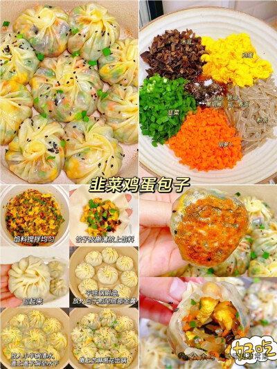 送行饺子，迎客的面