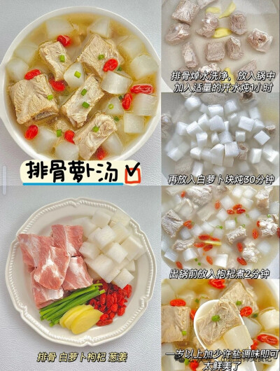 小朋友吃好喝好，别烦恼