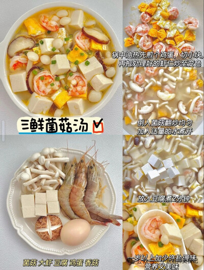 吃好喝好，快乐不倒 ╰(*°▽°*)╯