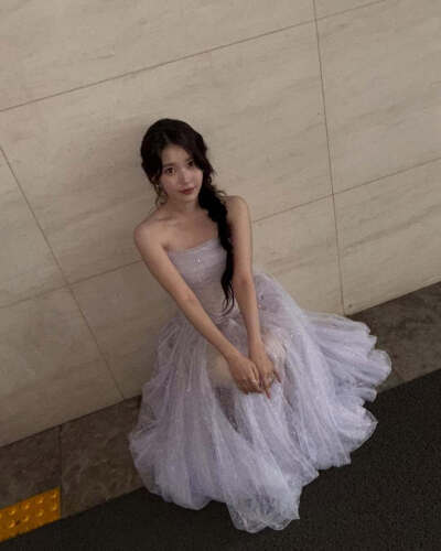 iu