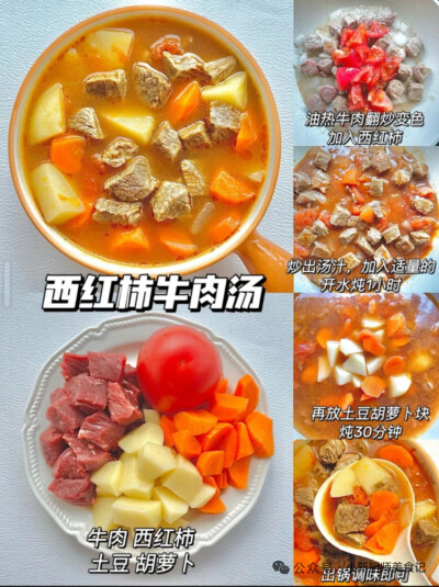 小朋友吃好喝好，别烦恼