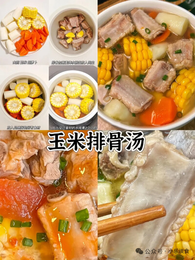 ( ๑•◡ુ-๑)这么好喝谁不爱呀