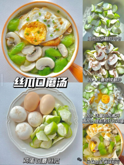 吃好喝好，快乐不倒 ╰(*°▽°*)╯