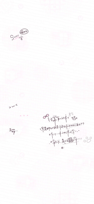 美化壁纸
