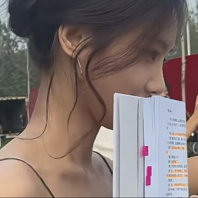 妻感很浓