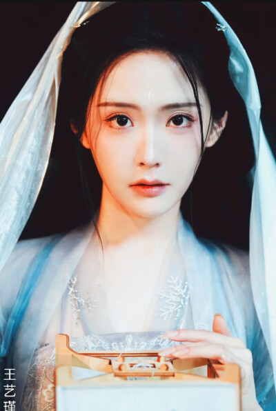 王艺瑾