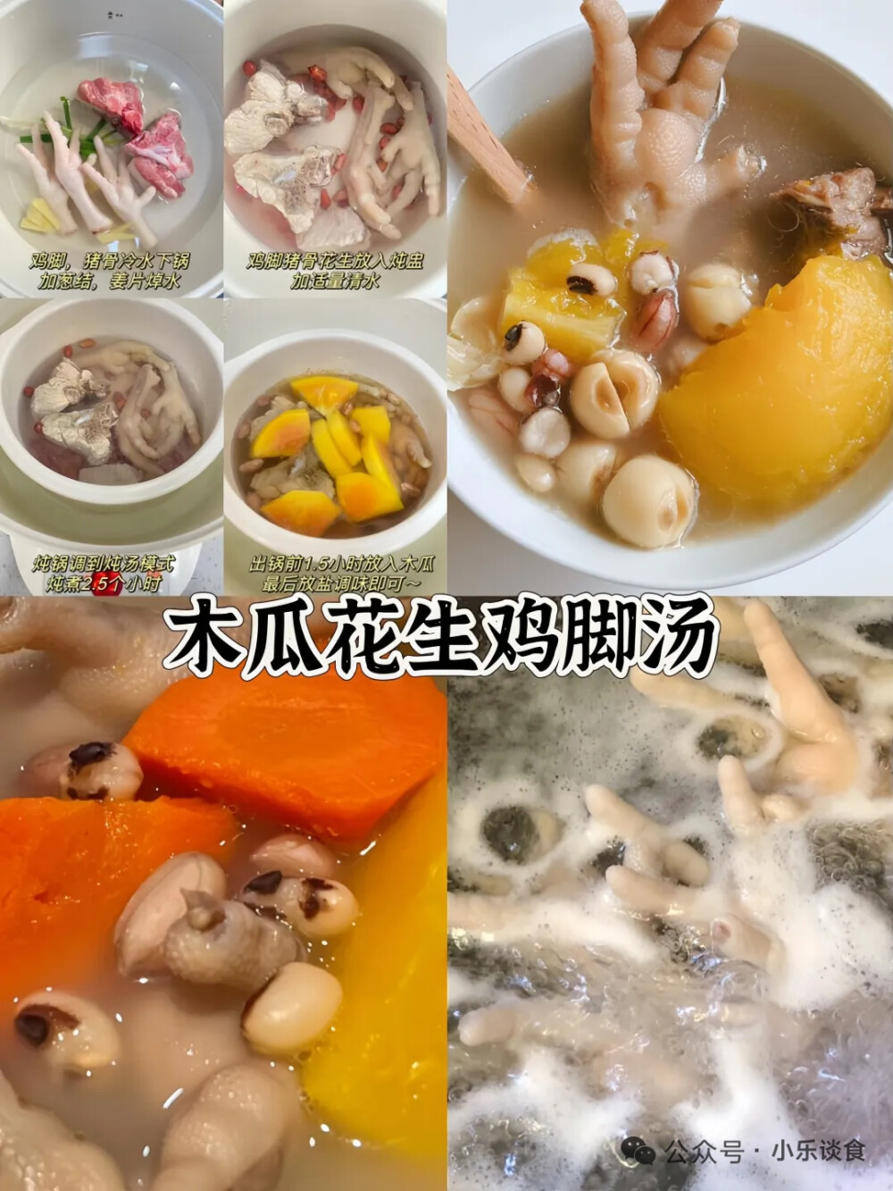 ( ๑•◡ુ-๑)这么好喝谁不爱呀