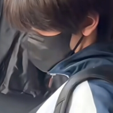 船山校草