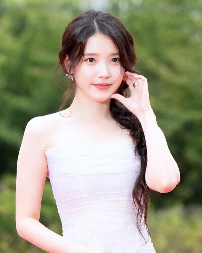 iu