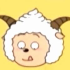 懒羊羊表情包