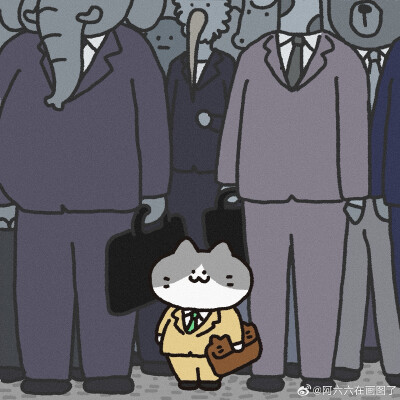 阿六六在画图了