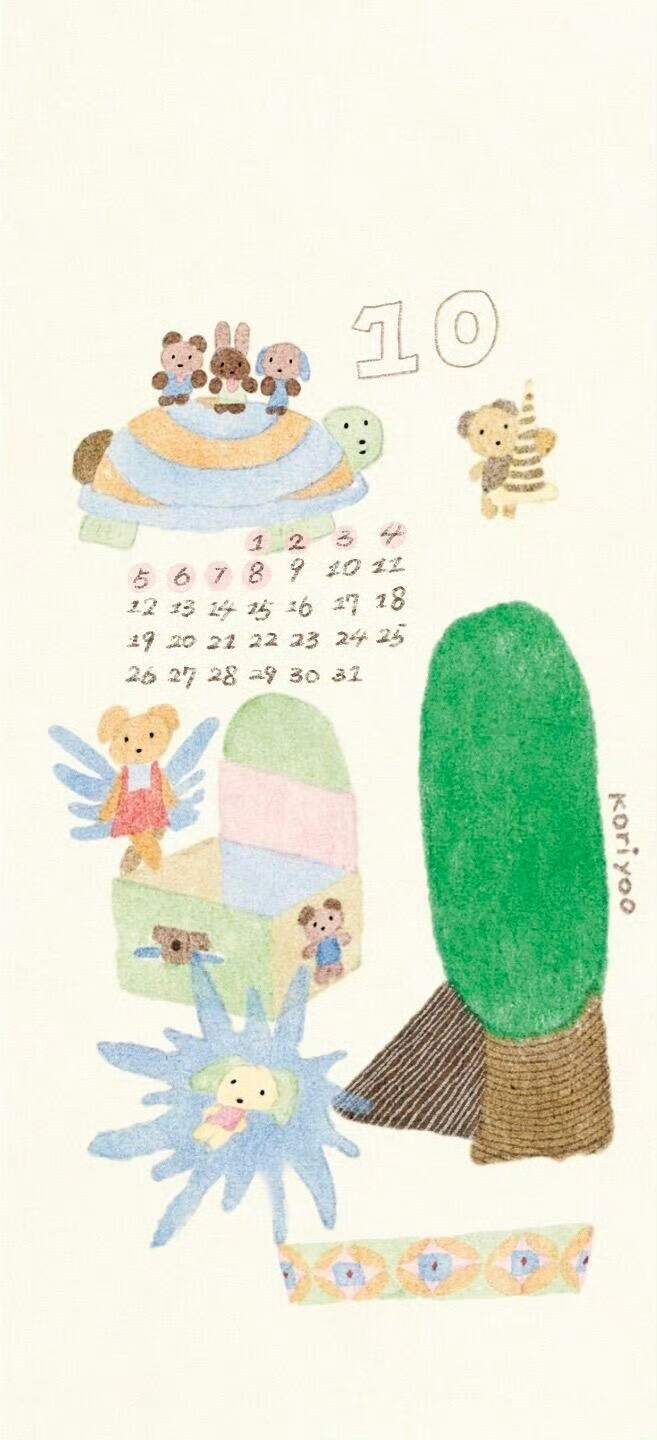 图源微博