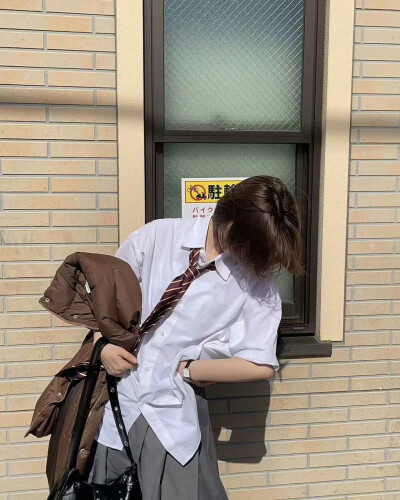 bae