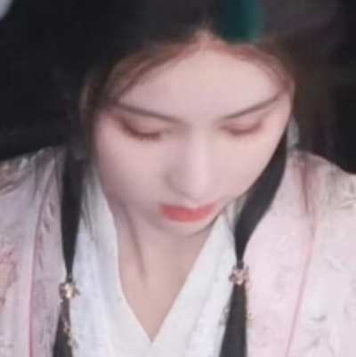 也是给朋友截的