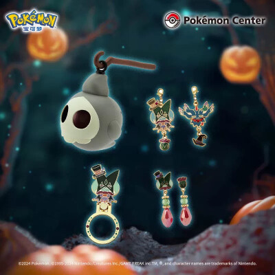 宝可梦 捣蛋万圣节系列