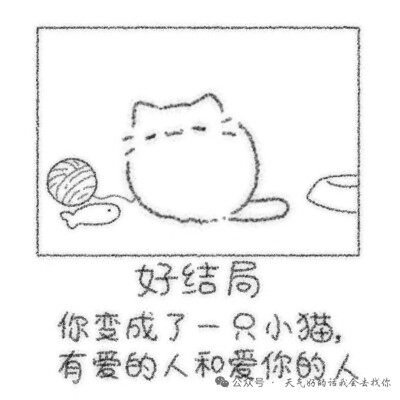 背景图