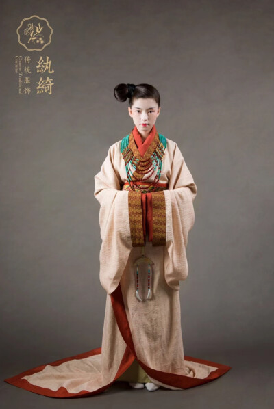 纨绮 汉服