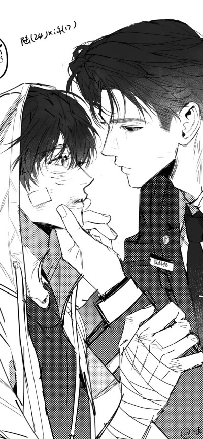 动漫男生壁纸