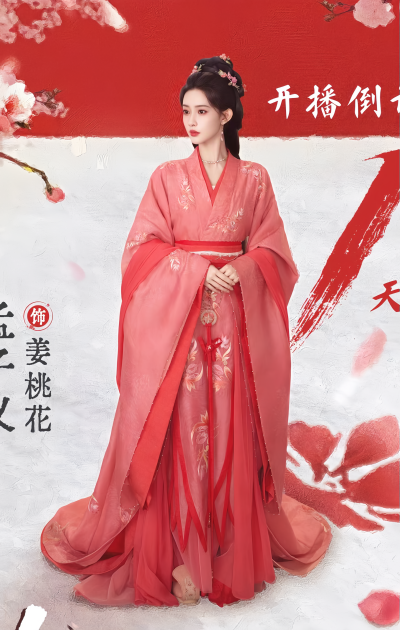 孟子义