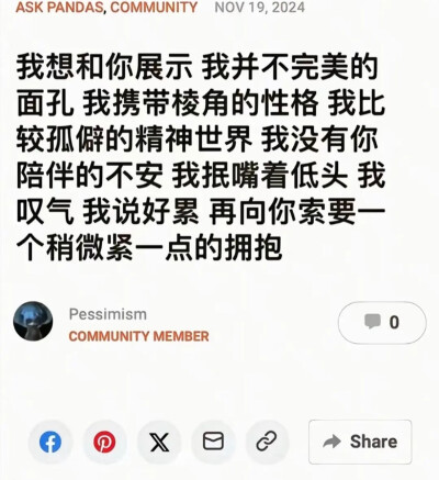 简介