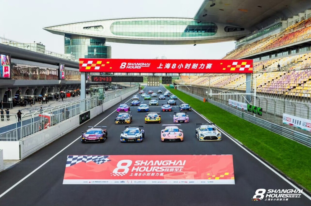 王一博
20251007
上海国际赛车场#上海8小时耐力赛#
第二节练习
见水印