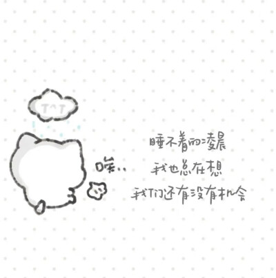 背景图