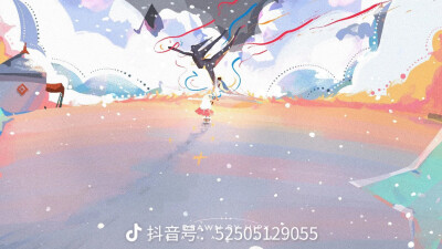 光遇侵删（作者：水印）