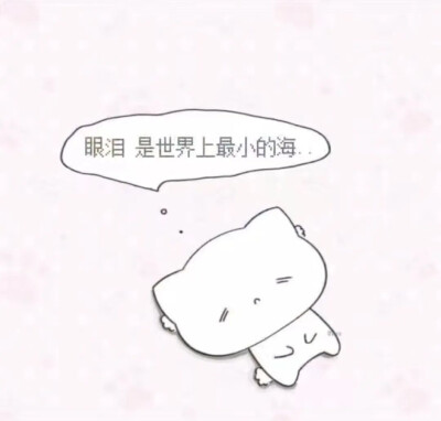 背景图