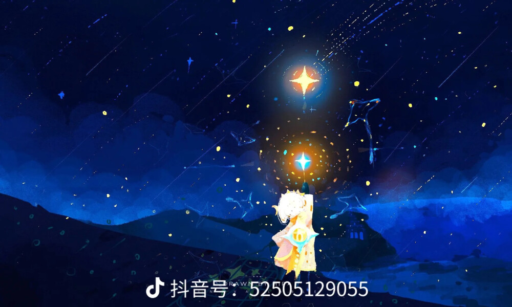 光遇侵删（作者：水印）