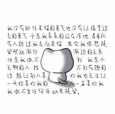 背景图