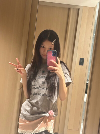moka