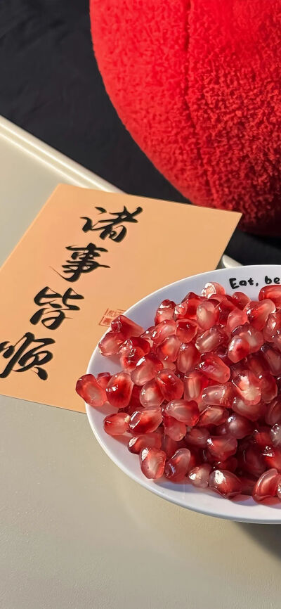 壁纸