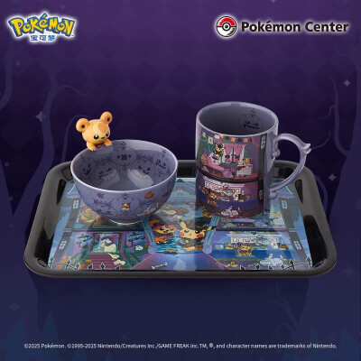 宝可梦 魅影城堡系列