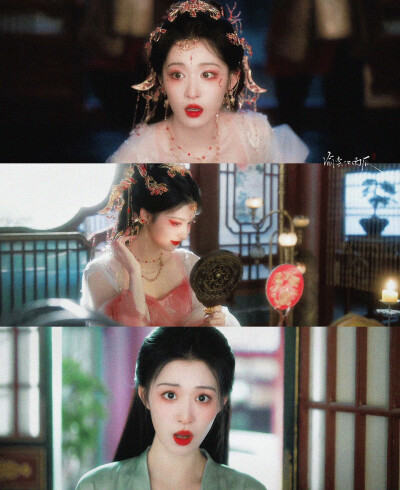 成何体统 王楚然