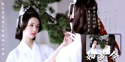 陈都灵